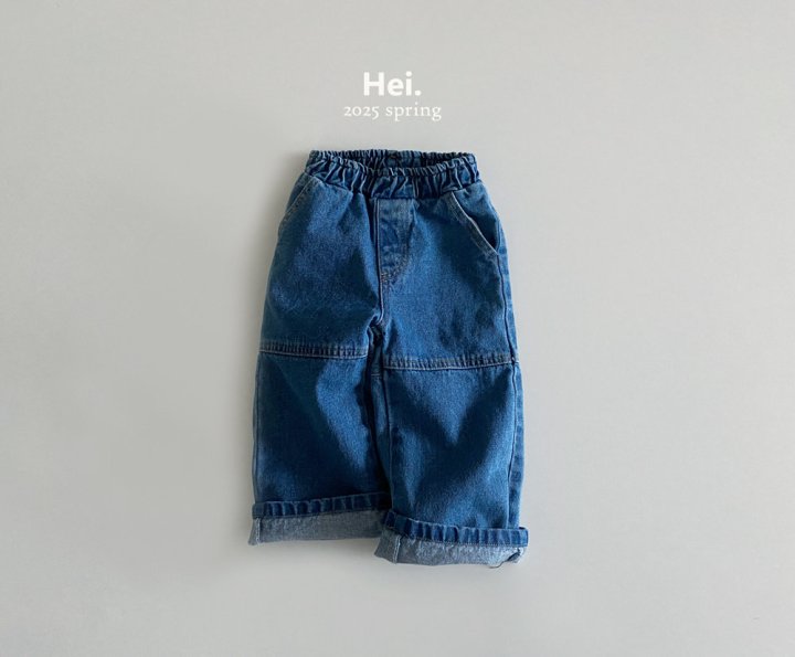 Hei - Korean Baby Fashion - #babyfashion - Tommy Denim Pants - 9