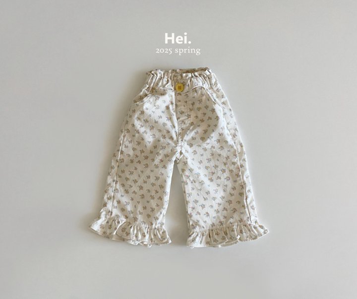 Hei - Korean Baby Fashion - #babyfashion - Flower Frill Pants - 11