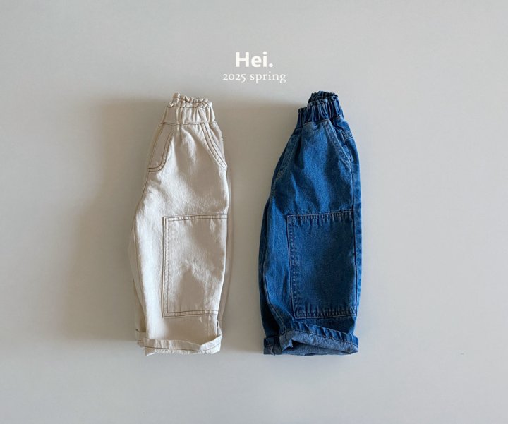 Hei - Korean Baby Fashion - #babyfever - Square Pants - 2