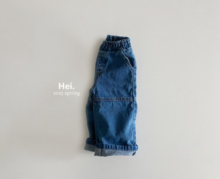 Hei - Korean Baby Fashion - #babyfever - Tommy Denim Pants - 10