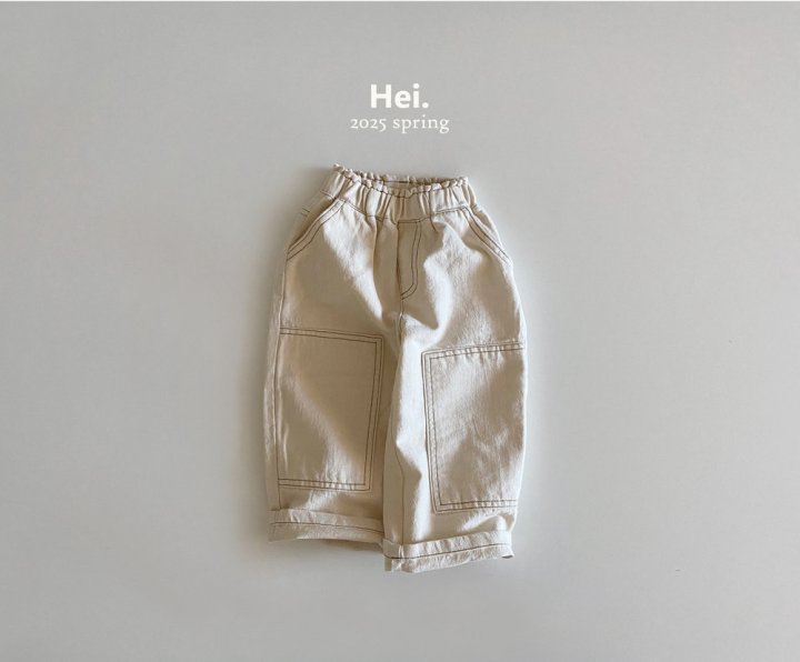Hei - Korean Baby Fashion - #babygirlfashion - Square Pants - 4