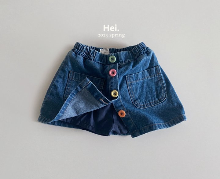 Hei - Korean Baby Fashion - #babylifestyle - Candy Denim Skirt - 2