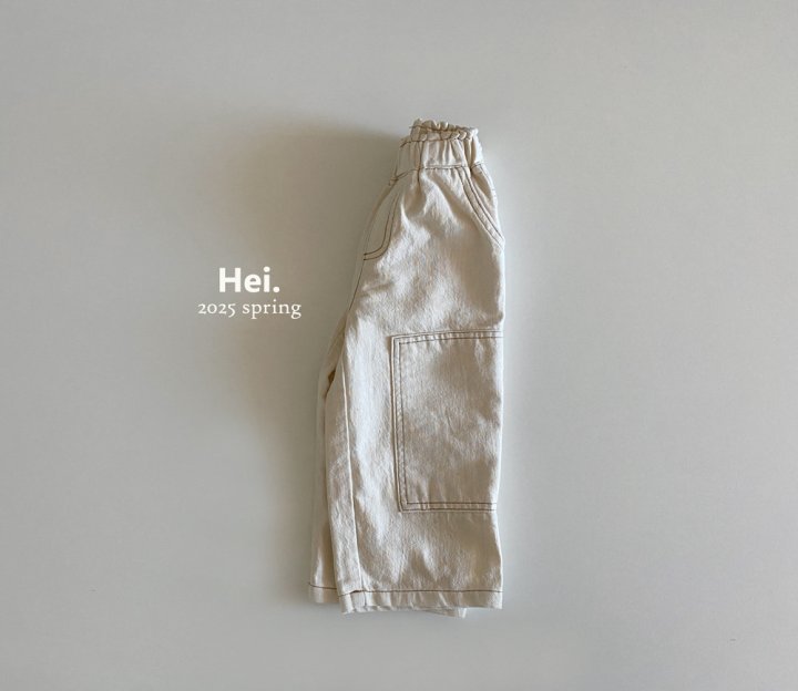 Hei - Korean Baby Fashion - #babyoninstagram - Square Pants - 5