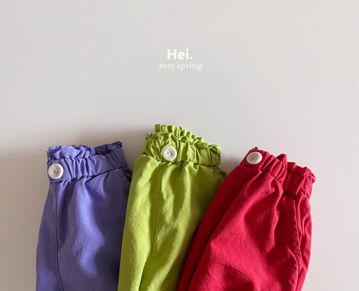 Hei - Korean Baby Fashion - #babyoninstagram - Jelly Pants