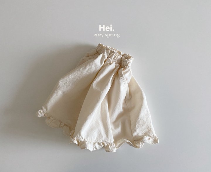 Hei - Korean Baby Fashion - #babyootd - Cream Skirt - 2