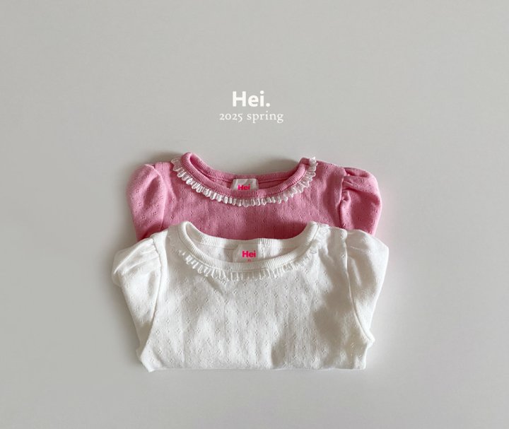 Hei - Korean Baby Fashion - #babyootd - Emily Tee