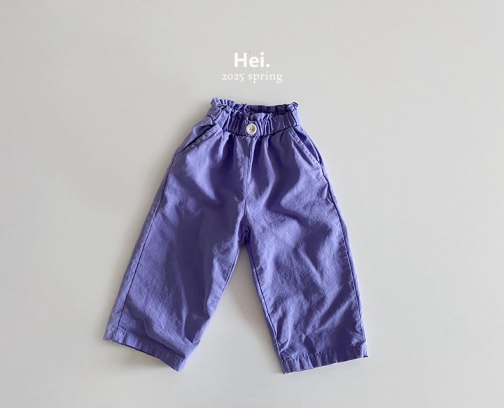 Hei - Korean Baby Fashion - #babyootd - Jelly Pants - 2