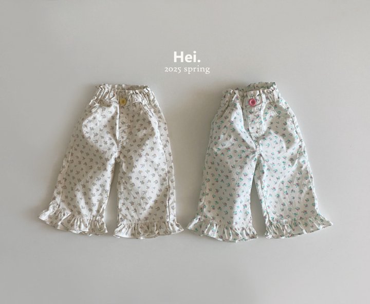 Hei - Korean Baby Fashion - #babyootd - Flower Frill Pants