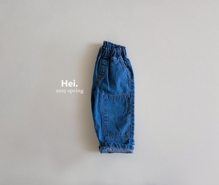 Hei - Korean Baby Fashion - #babyoutfit - Square Pants - 8