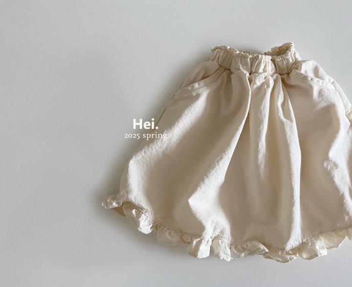 Hei - Korean Baby Fashion - #babyoutfit - Cream Skirt - 3