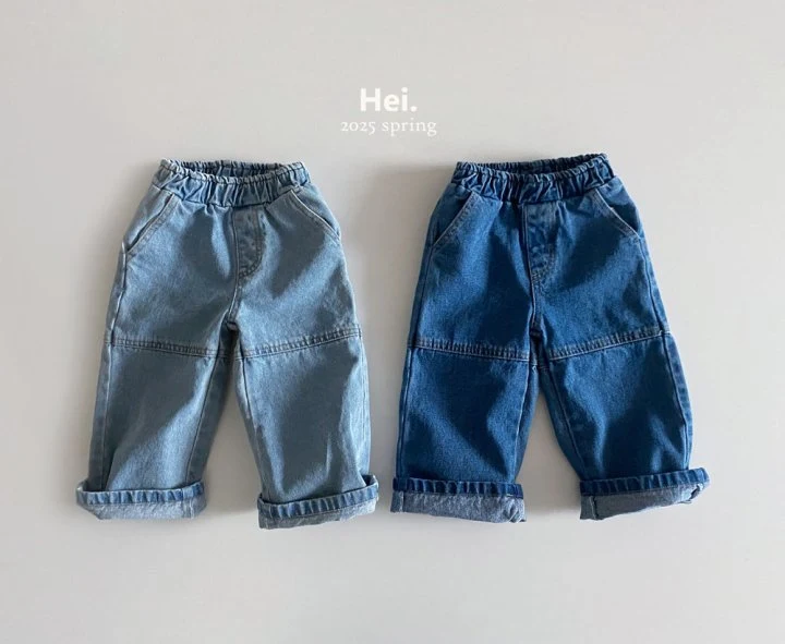 Hei - Korean Baby Fashion - #babyoutfit - Tommy Denim Pants