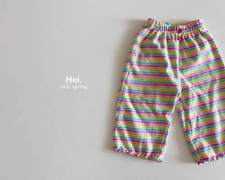 Hei - Korean Baby Fashion - #babyoutfit - Pippi Pants - 8