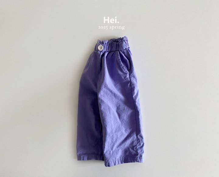 Hei - Korean Baby Fashion - #babyoutfit - Jelly Pants - 3