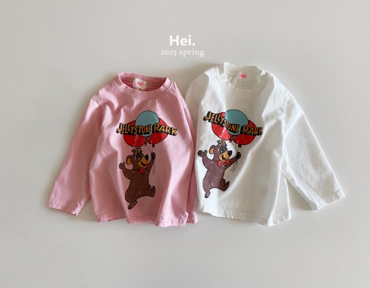 Hei - Korean Baby Fashion - #babyoutfit - Balloon Tee