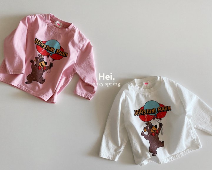 Hei - Korean Baby Fashion - #babyoutfit - Balloon Tee - 2