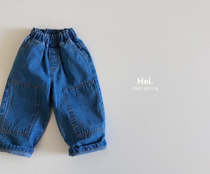 Hei - Korean Baby Fashion - #babywear - Square Pants - 9