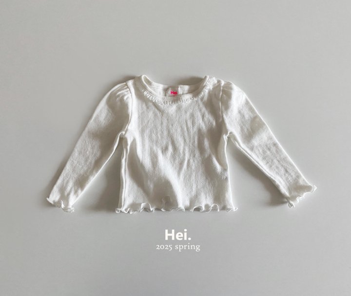 Hei - Korean Baby Fashion - #babyoutfit - Emily Tee - 4