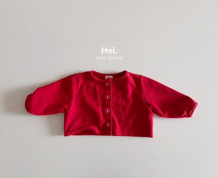 Hei - Korean Baby Fashion - #babywear - Popo Cardigan - 3