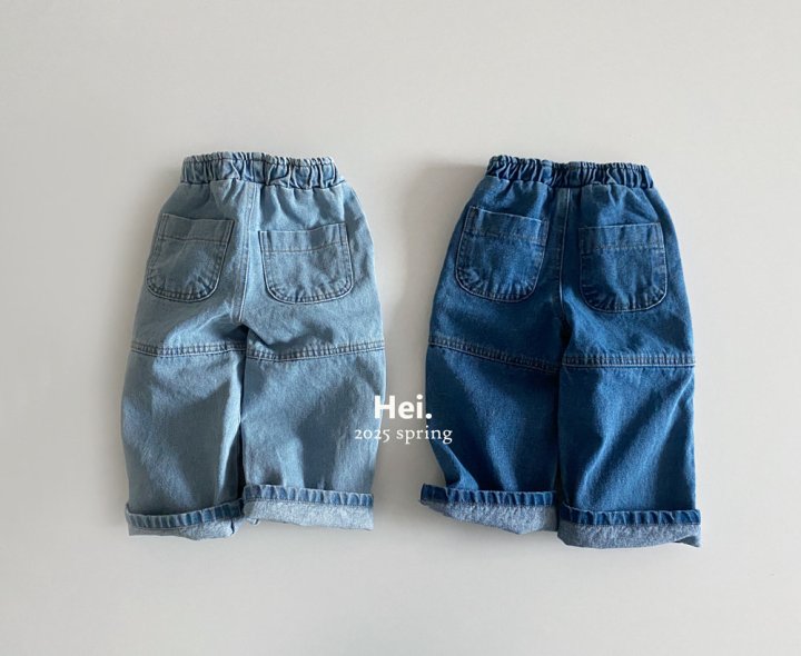 Hei - Korean Baby Fashion - #babywear - Tommy Denim Pants - 2