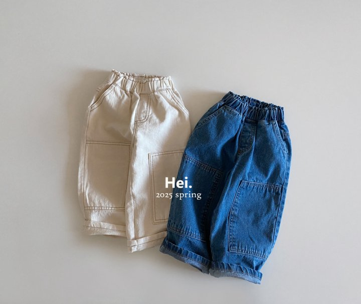 Hei - Korean Baby Fashion - #onlinebabyboutique - Square Pants - 10