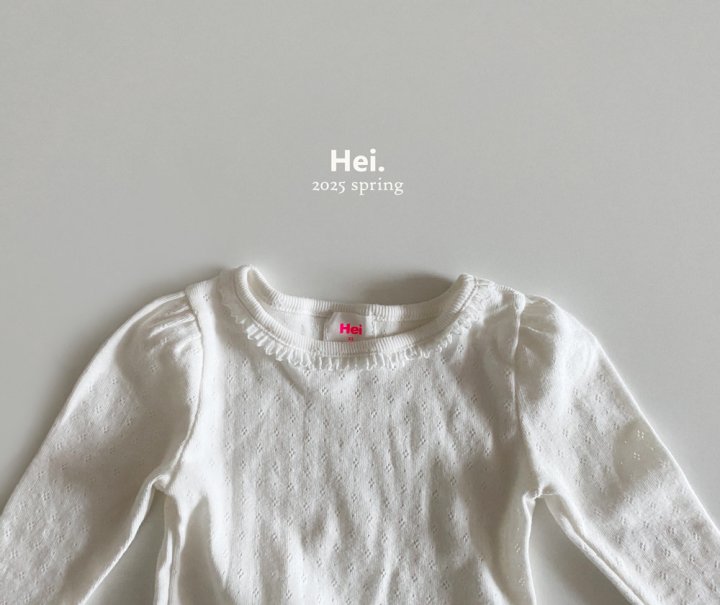Hei - Korean Baby Fashion - #onlinebabyboutique - Emily Tee - 5