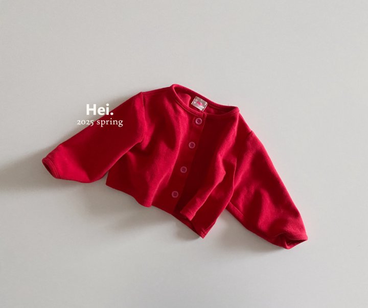 Hei - Korean Baby Fashion - #babywear - Popo Cardigan - 4