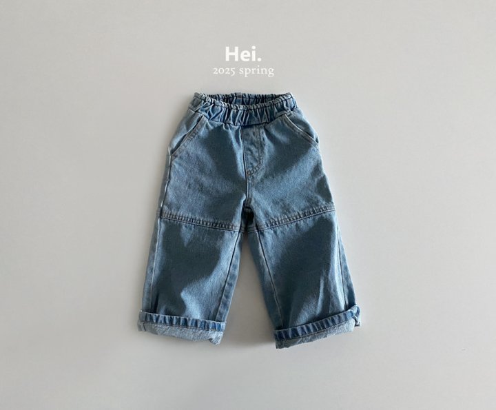 Hei - Korean Baby Fashion - #onlinebabyboutique - Tommy Denim Pants - 3