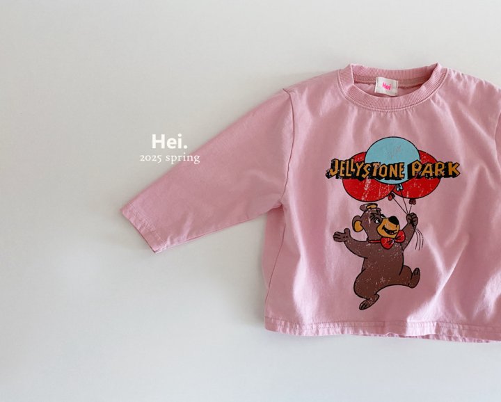 Hei - Korean Baby Fashion - #babywear - Balloon Tee - 4
