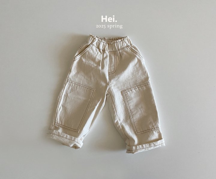 Hei - Korean Baby Fashion - #onlinebabyshop - Square Pants - 11
