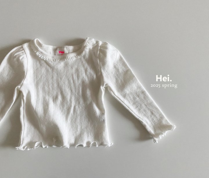 Hei - Korean Baby Fashion - #onlinebabyshop - Emily Tee - 6