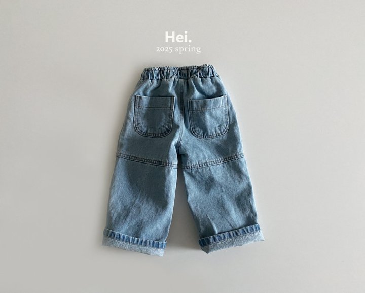 Hei - Korean Baby Fashion - #onlinebabyboutique - Tommy Denim Pants - 4