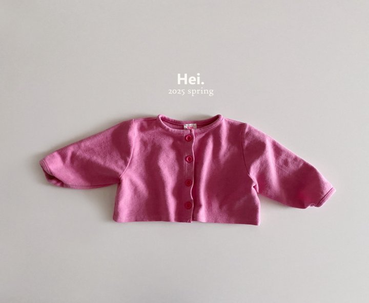 Hei - Korean Baby Fashion - #smilingbaby - Popo Cardigan - 6