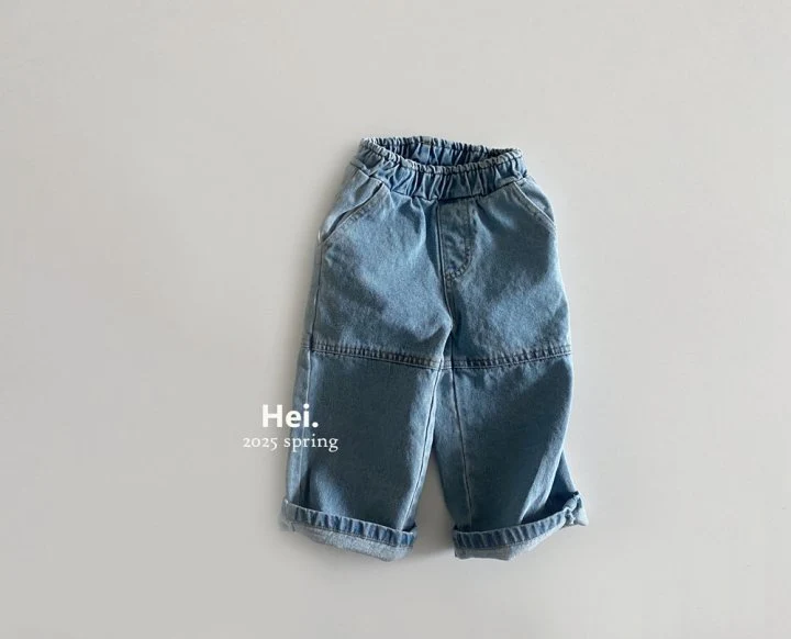 Hei - Korean Baby Fashion - #smilingbaby - Tommy Denim Pants - 5