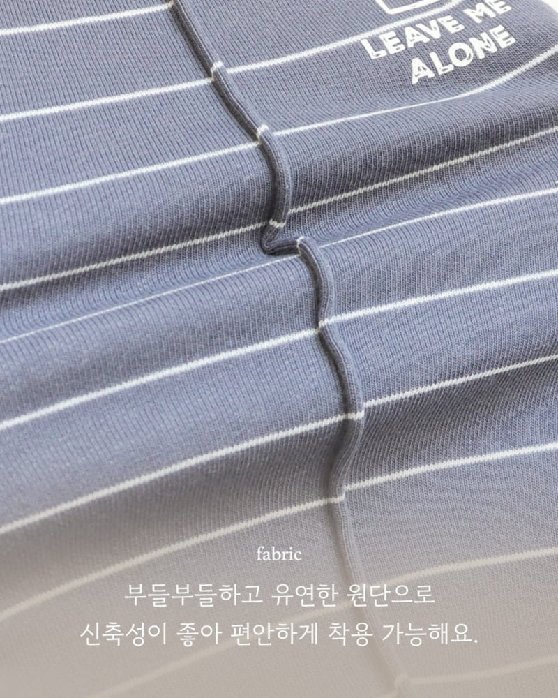 Here I Am - Korean Children Fashion - #discoveringself - Wide ST Jogger Pants - 4
