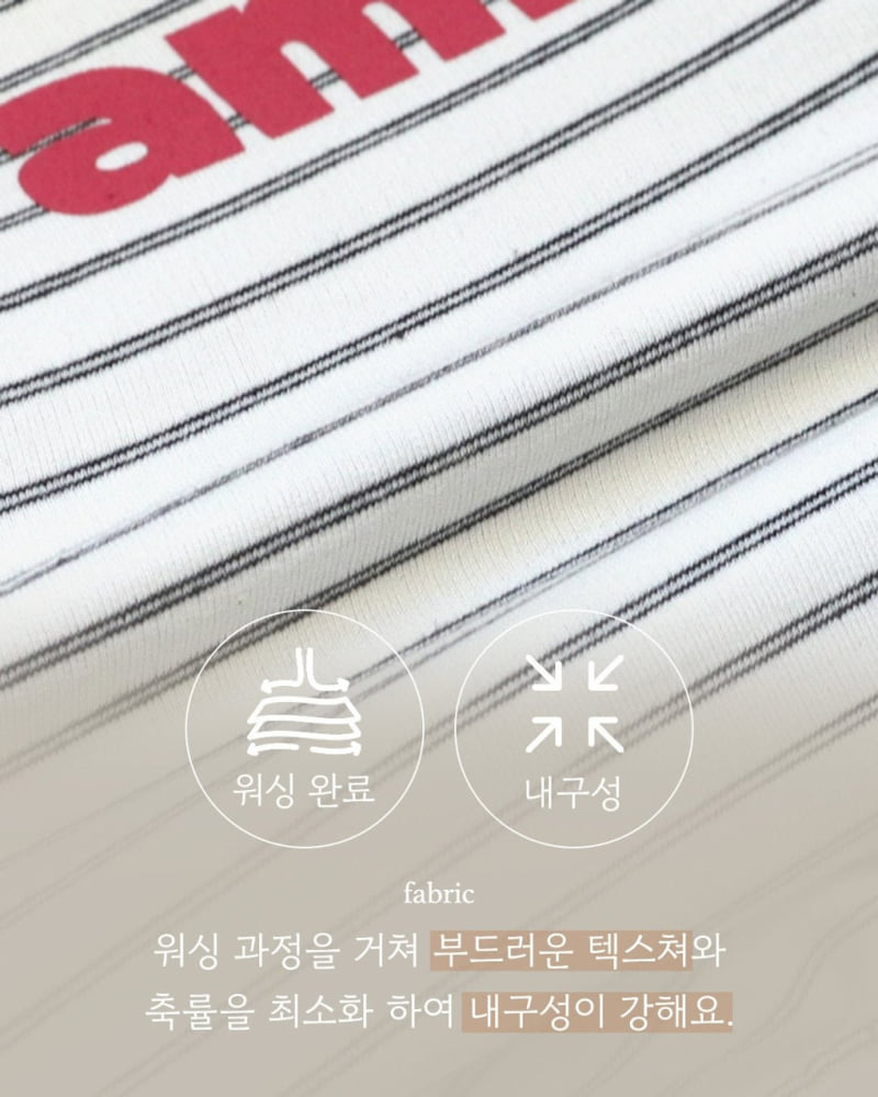 Here I Am - Korean Children Fashion - #fashionkids - Lamitie ST Set - 10