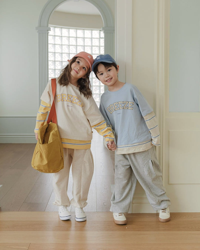 Here I Am - Korean Children Fashion - #fashionkids - Cloud Jogger Pants - 8
