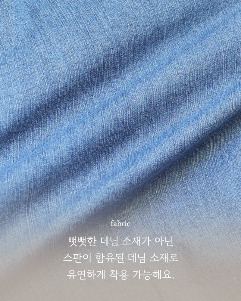 Here I Am - Korean Children Fashion - #kidsstore - Essentialspan Denim Pants - 2