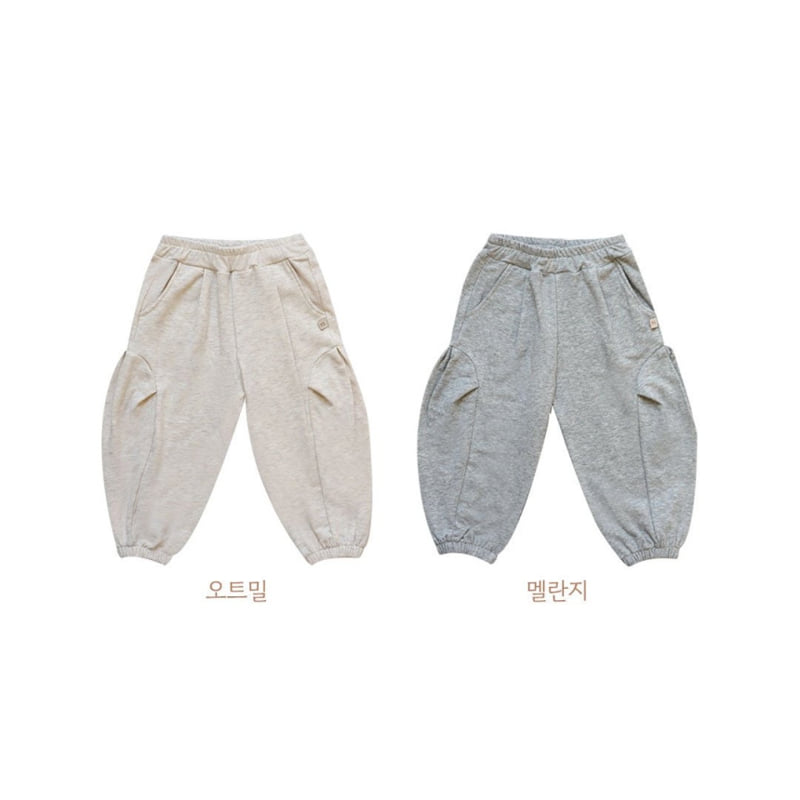 Here I Am - Korean Children Fashion - #kidsstore - Cloud Jogger Pants - 10