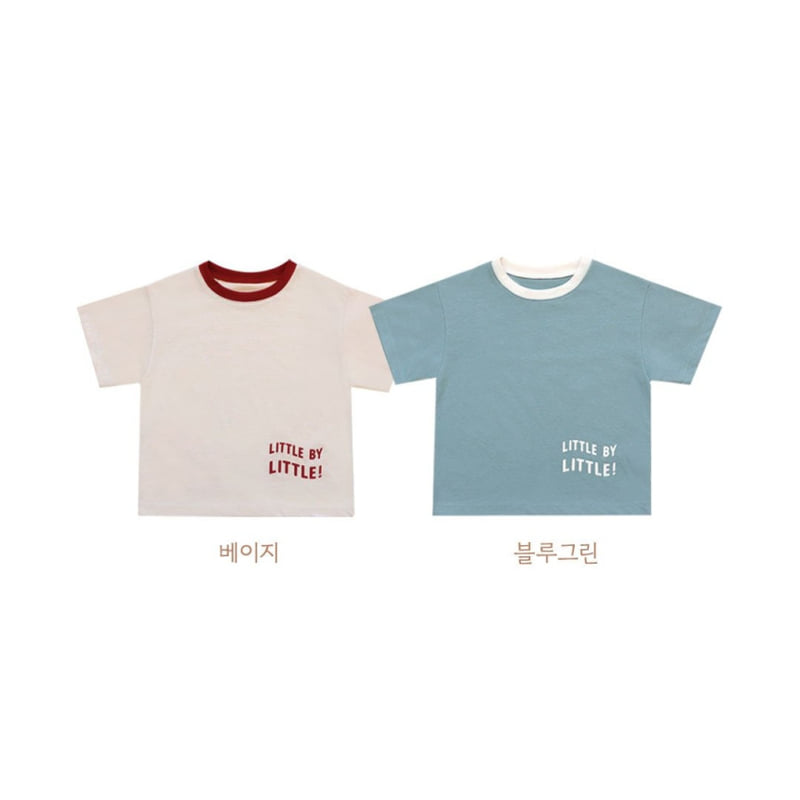 Here I Am - Korean Children Fashion - #kidzfashiontrend - Little Short Sleeve Tee - 11