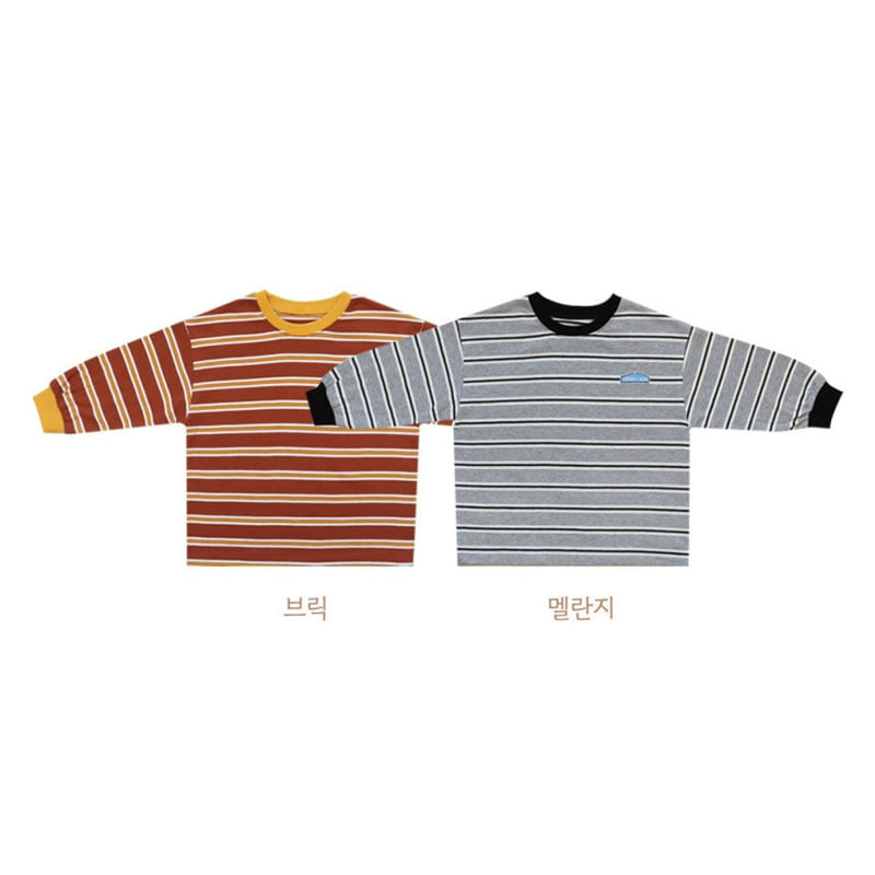 Here I Am - Korean Children Fashion - #kidzfashiontrend - Pendant ST Tee - 10