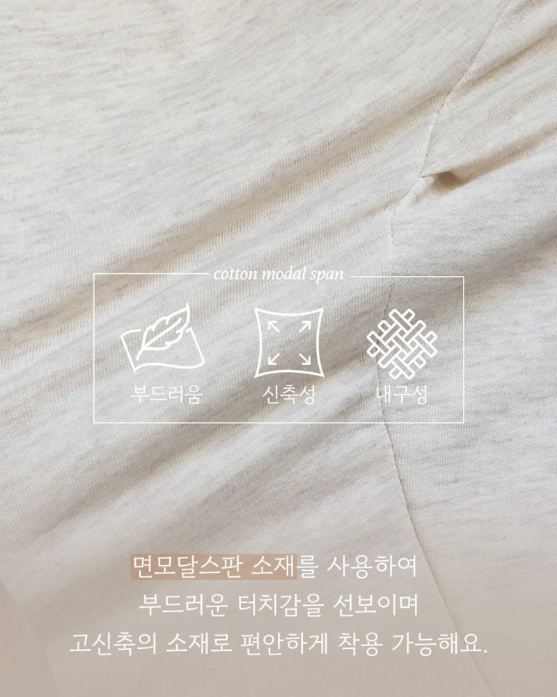 Here I Am - Korean Children Fashion - #kidzfashiontrend - Cloud Jogger Pants - 11