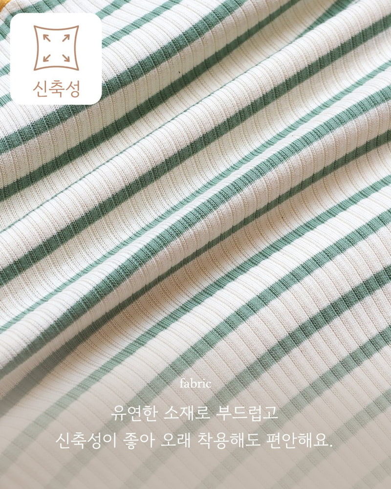 Here I Am - Korean Children Fashion - #magicofchildhood - Maple Easywear - 3