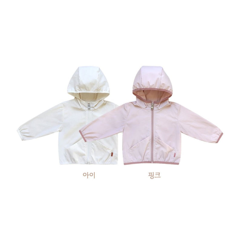 Here I Am - Korean Children Fashion - #magicofchildhood - Mellow Span Wind Jacket - 11