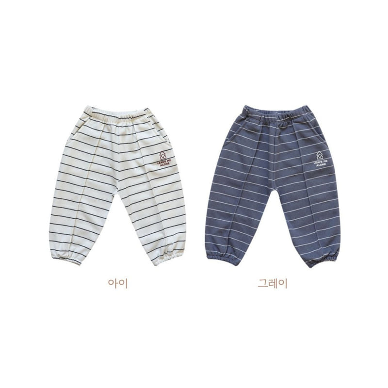 Here I Am - Korean Children Fashion - #minifashionista - Wide ST Jogger Pants - 11