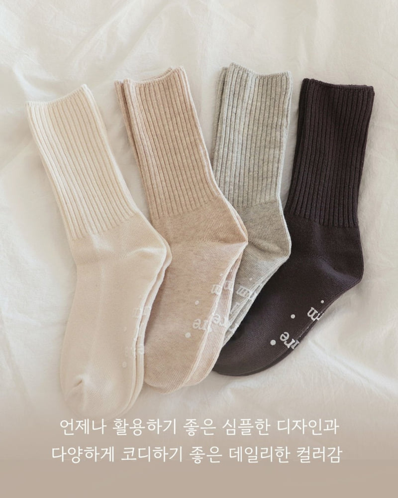 Here I Am - Korean Children Fashion - #minifashionista - Premium 365 Socks - 2