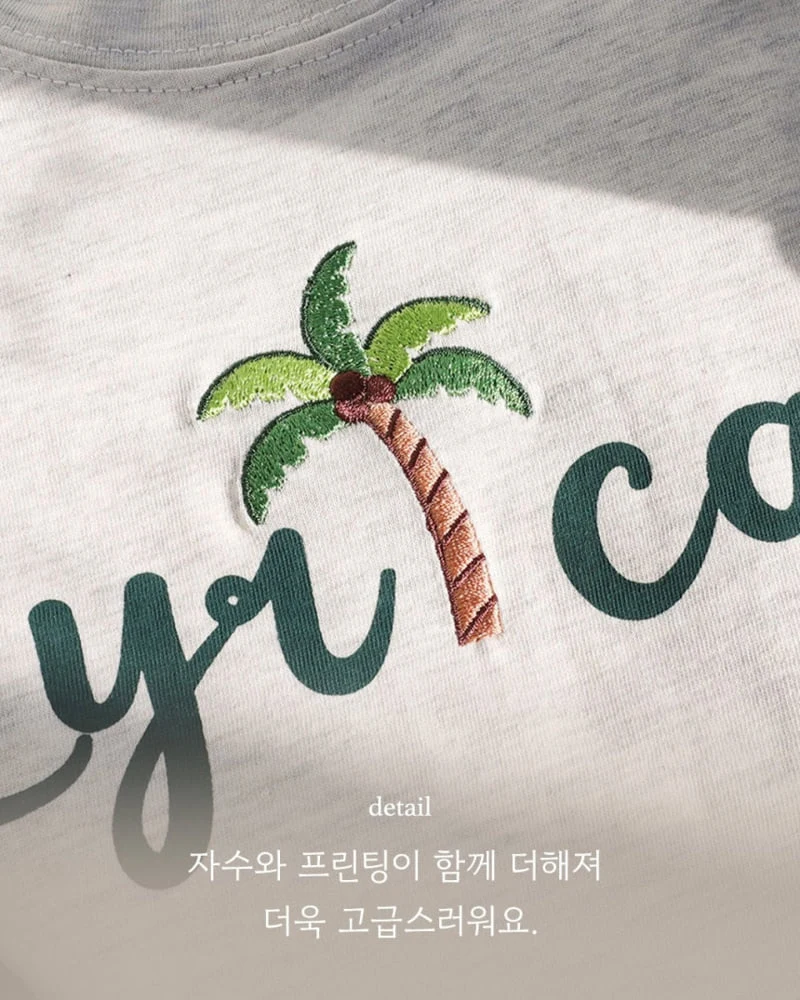Here I Am - Korean Children Fashion - #prettylittlegirls - Palm Tree Short Sleeve Tee - 10
