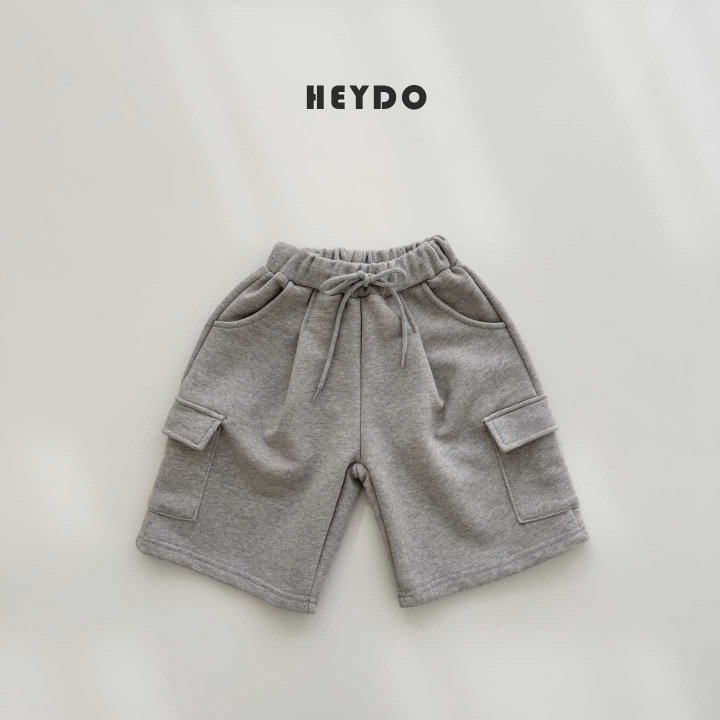 Heydo - Korean Children Fashion - #Kfashion4kids - Smurf Cargo Pants - 3