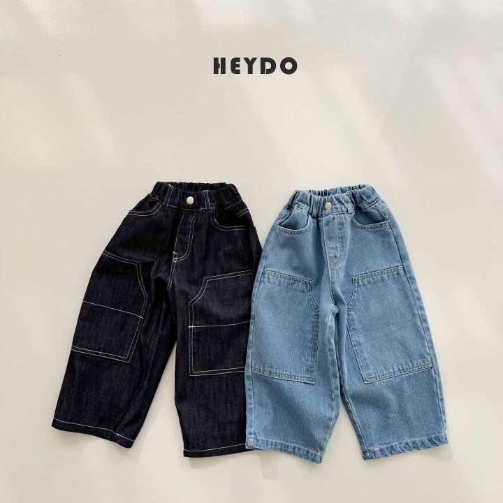 Heydo - Korean Children Fashion - #Kfashion4kids - Guno Denim Pants
