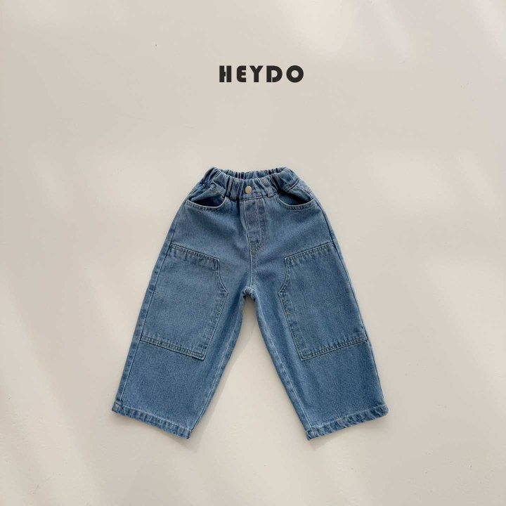 Heydo - Korean Children Fashion - #Kfashion4kids - Guno Blue Denim Pants - 7