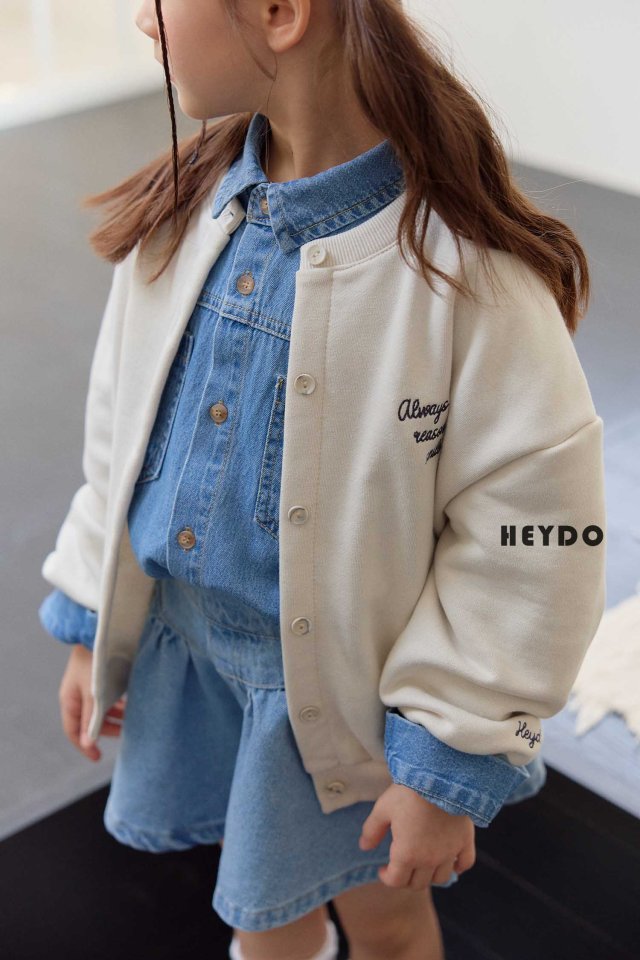 Heydo - Korean Children Fashion - #childofig - Benny Cardigan - 11
